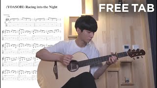 Fingerstyle Guitar | YOASOBI - Racing into the Night | Sungha Jung Tabs | Nino Music