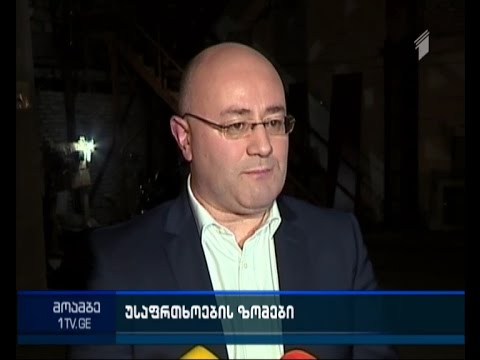 სუს-მა შესაძლოა ISIS-თან  კავშირის გამო რამდენიმე პირის სამართლებრივი დევნა დაიწყოს