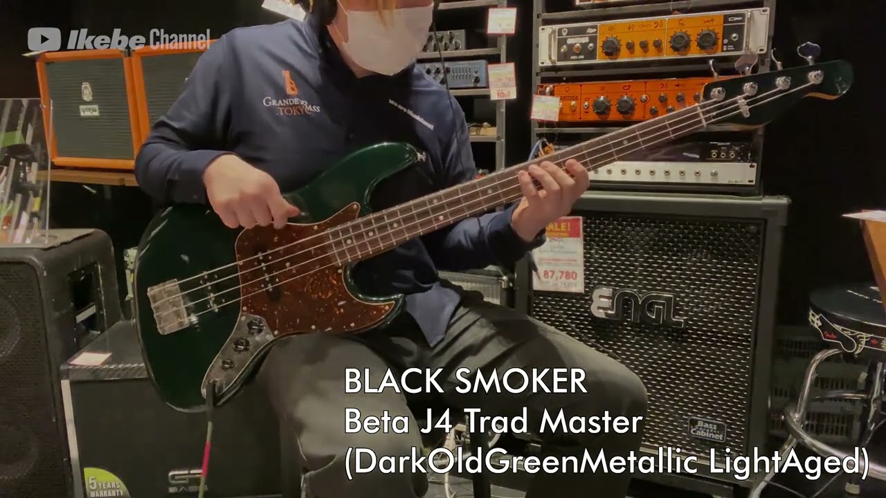 Ikebe B-Sound Check】BLACK SMOKER Beta J4 Trad Master 