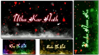 How To Make Beautiful Text Islamic Status In Kinemaster & Pixellab | Heart Falling Video Editing screenshot 1