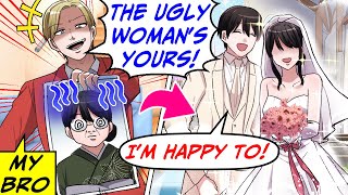 Forced by My Bro to Marry a Plain Woman! So We Married Quickly... [RomCom Manga Dub]