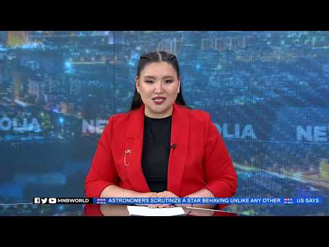 News Mongolia | 2025.05.30 |