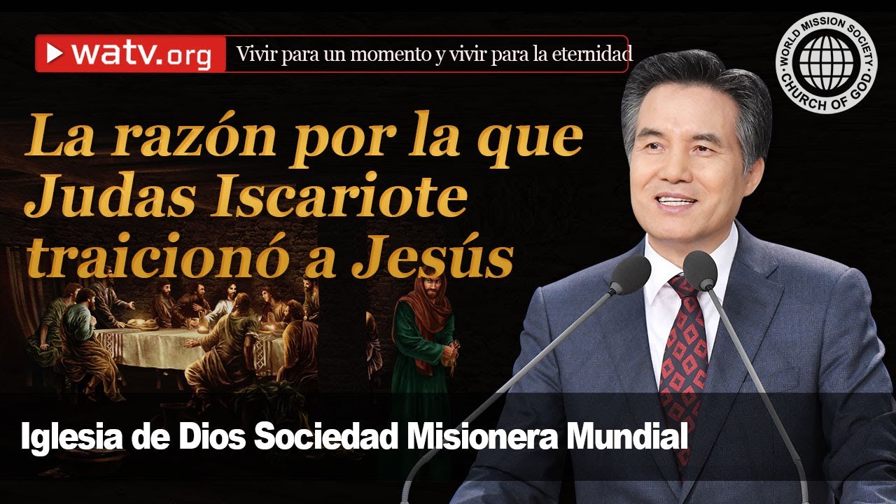 Vivir para un momento y vivir para la eternidad | IDDSMM, Iglesia de Dios, Ahnsahnghong, Dios Madre