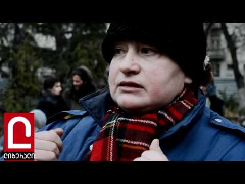 ამბავი კიკვიძის ბაღზე