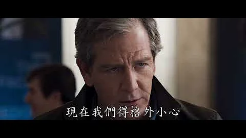 全新漫威影集《#秘密入侵》(暫譯) 全新預告登場，2023，Disney+即將精彩上線 - 天天要聞