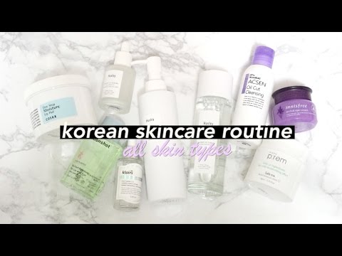 Minimal Korean Skincare Routine for ALL Skin Types (Nighttime)