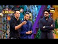 Movie Sign करने से पहले क्या देखते हैं Akshay Kumar? | The Kapil Sharma Show|Kapil&#39;s Comedy Carousel