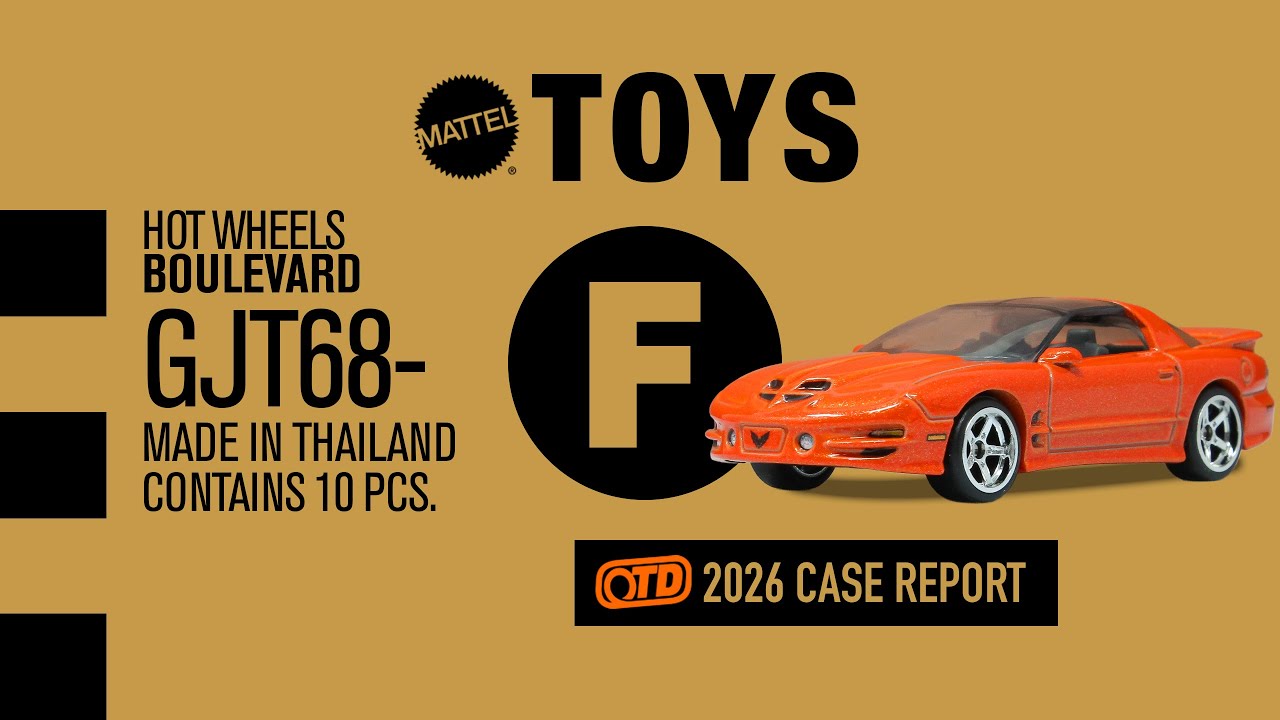 Распаковка набора Hot Wheels 2026 Boulevard (микс 1) из коробки F.