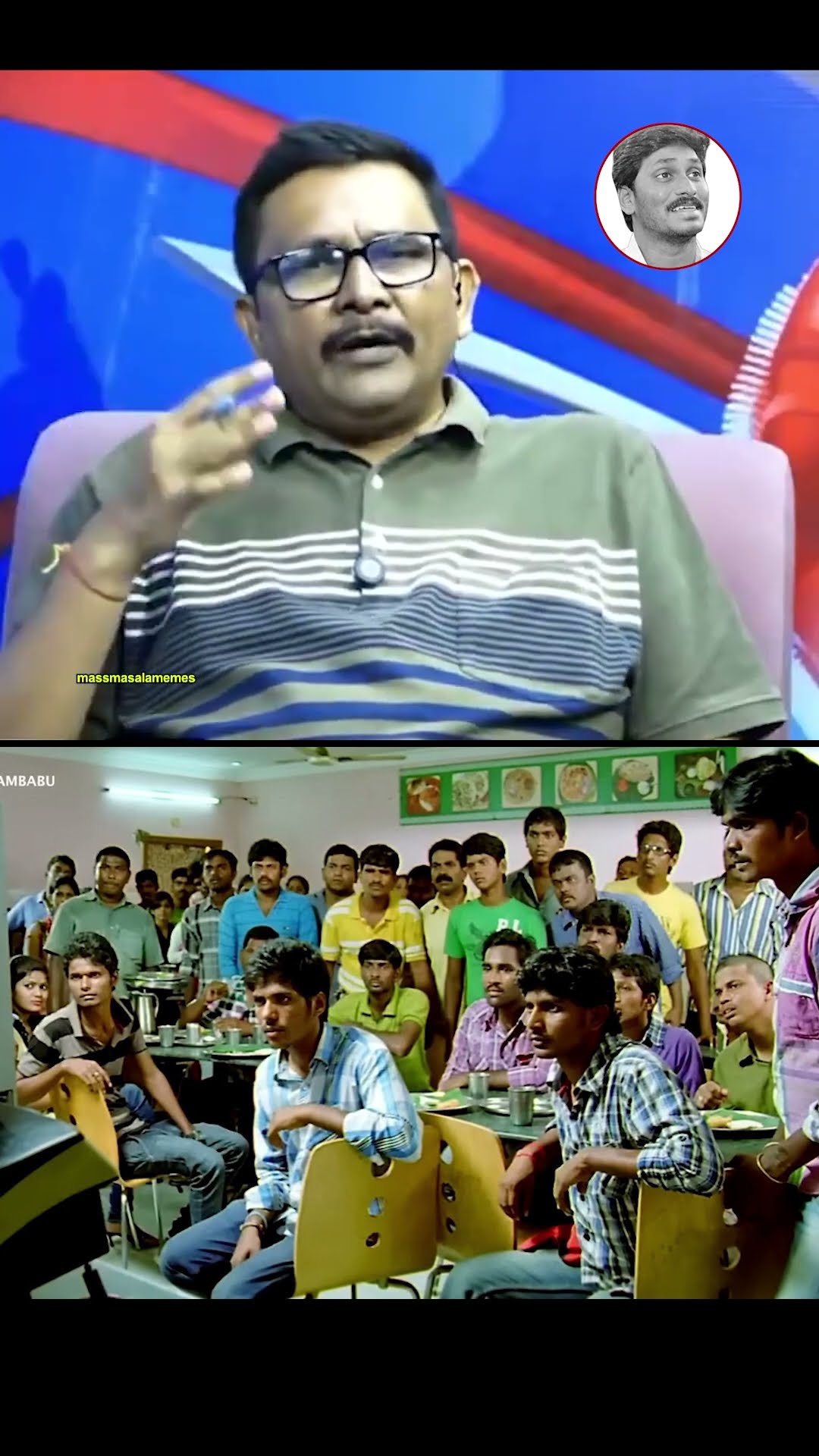 🏛️రాజకీయాలు - ShareChat