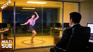 Download Lagu 【全集】总裁单身20年，竟对这个在公司里跳舞的实习生一见钟情！ MP3