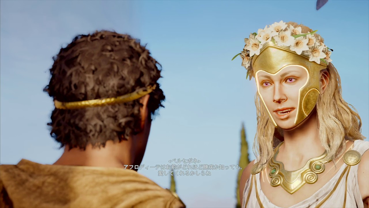 かがり火は灯された アサシン クリード オデッセイ アトランティスの運命 Part 10 Games Wacoca Japan People Life Style