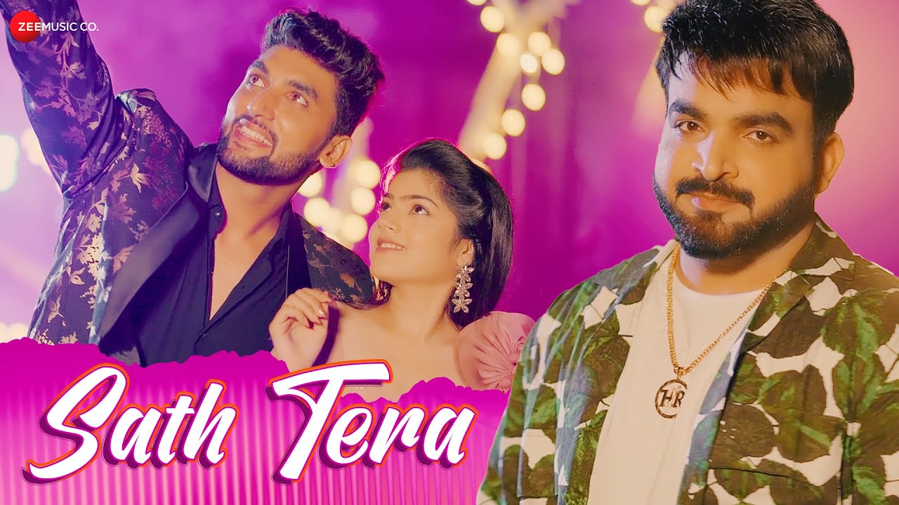 Sath Tera   Video Song  Hemant Rohilla  Ajit Jangra  Upasna Gahlot  New Haryanavi Song 2022