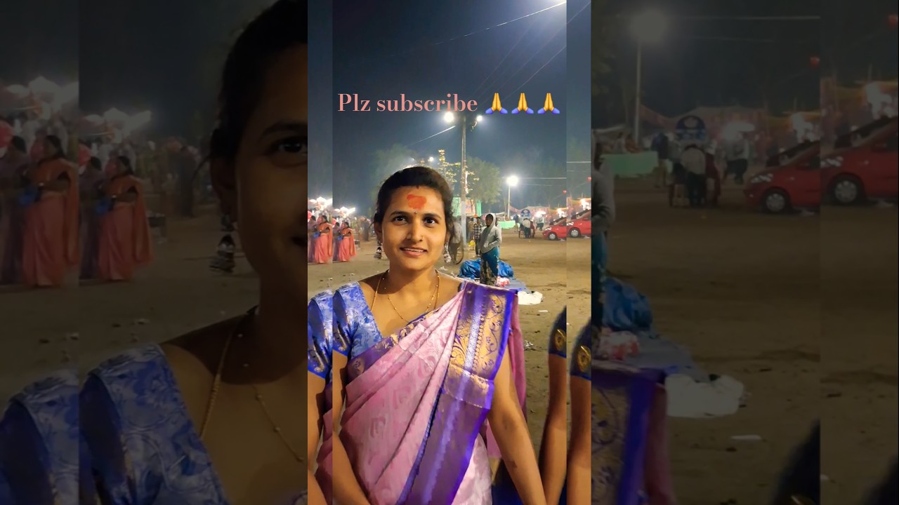 andhala maa uri akka chellele😍😍😍😍😍 