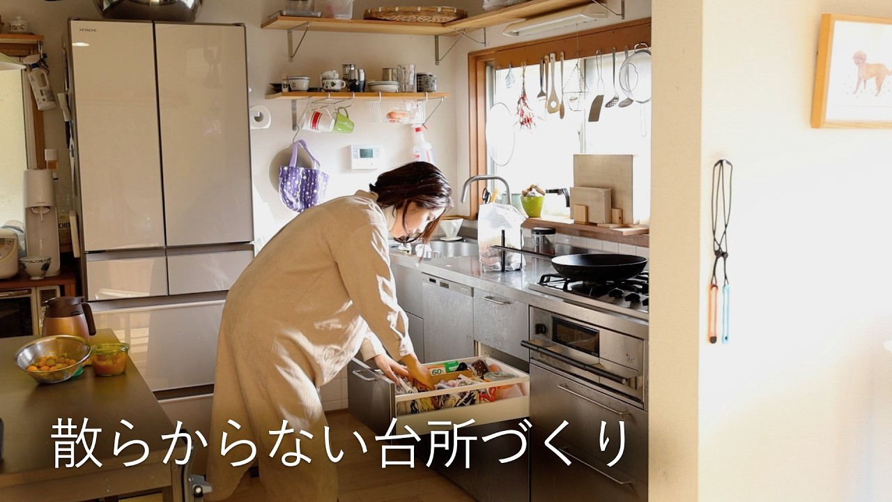 散らからない台所へ整える｜低コストDIYと金柑しごと【暮らしのvlog】