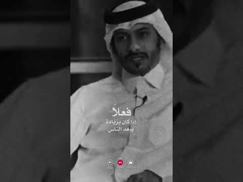 الإهتمام الزائد