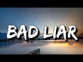 Imagine Dragons - Bad Liar (Lyrics)