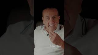 الناس خايفة تفرح | أسامه منير
