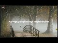 Ikaw at Ako pa rin - Tunely Yours