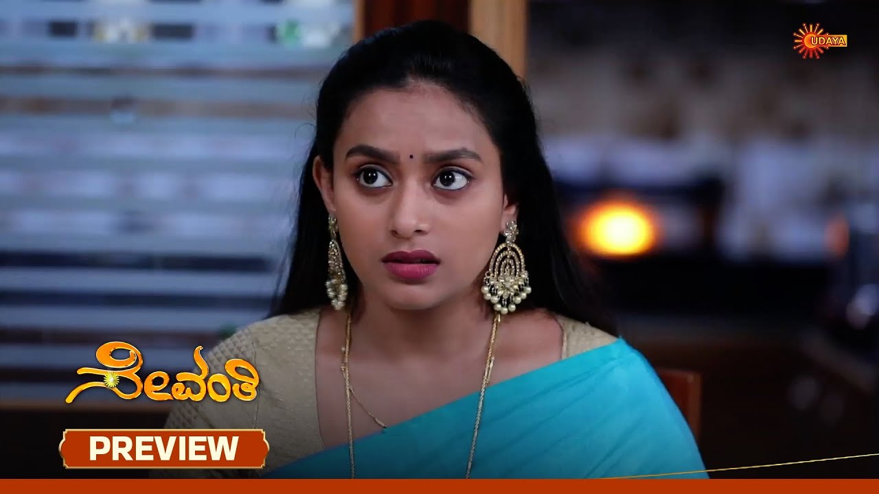 Sevanthi- Preview | 10 Mar 2026 | Kannada Serial | Udaya TV