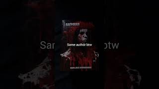 #книги