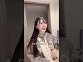 失わなきゃ気づけないなんて寂しいよなぁ。常にきてるふりしてると効果ないからいざという時に消えよう🤣#short