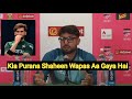 Old Eagle Shaheen Shah Afridi Comeback | Abrar Ahmed Press Conference