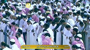 سورة الأعراف | ٢٦ - ٣٣ | خالد الغامدي
