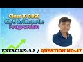 Class 10 Maths Chapter 5: Arithmetic Progressions | JAC & CBSE Board Exam 2026 Special.
