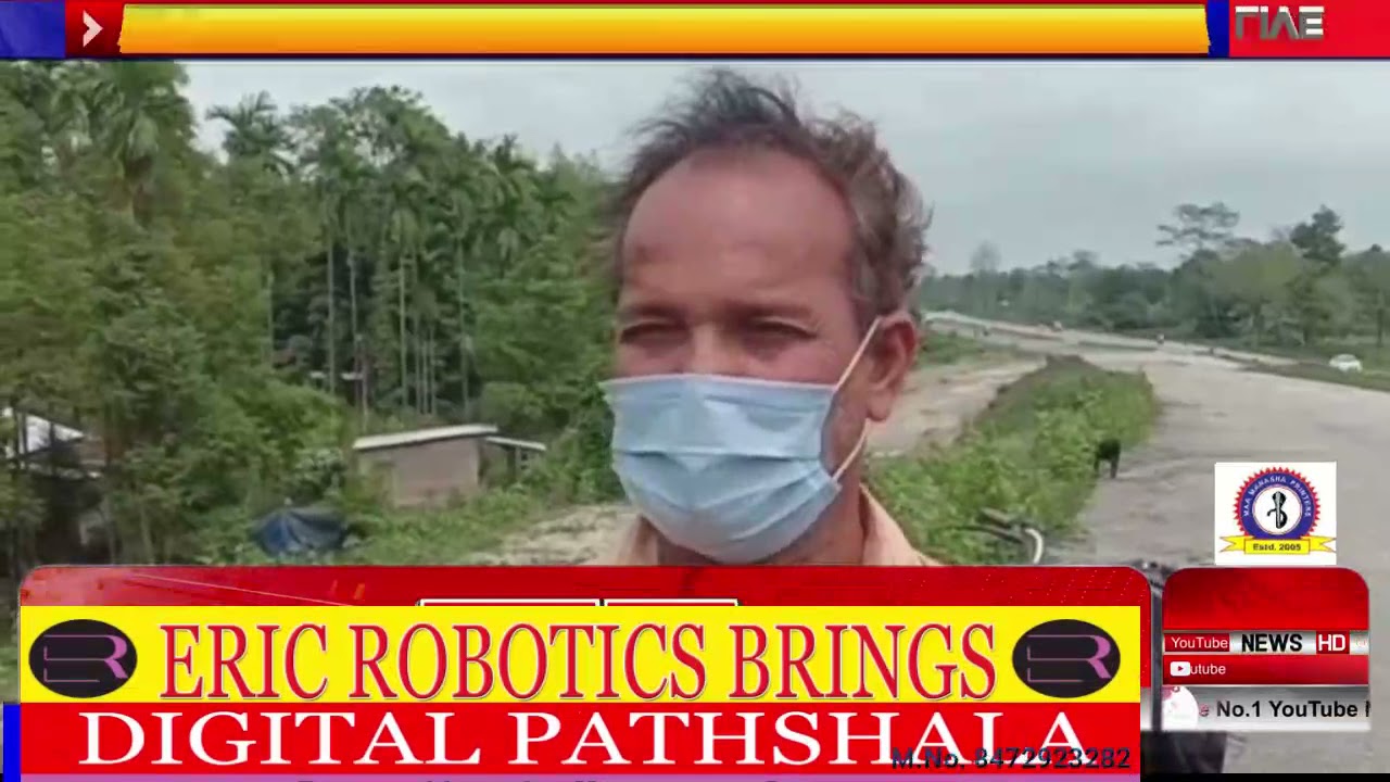 The four-lane road of National Highway No. 15 collapsed