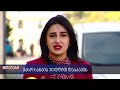 ვახო სანაია 30 დღით დააკავეს