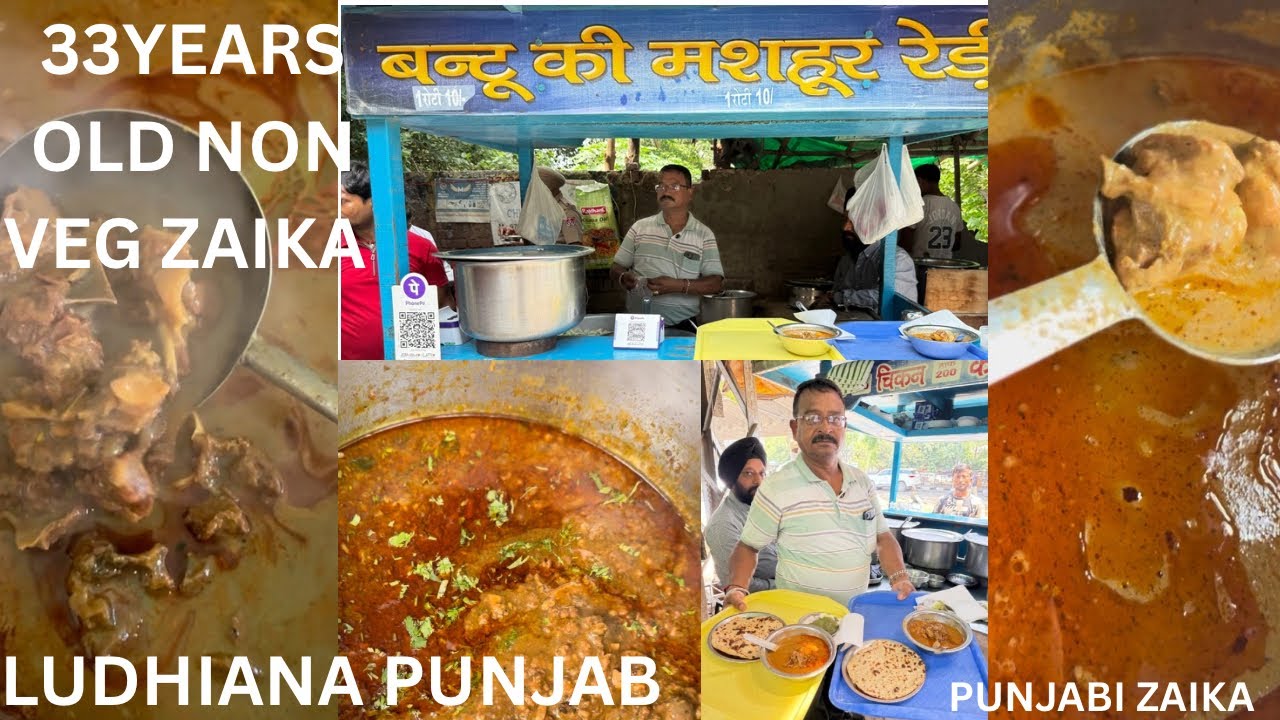 33 YEARSOLD FAMOUS LUDHIANA  NON VEG & VEG BANTU JI KI CART|BESTCHICKEN|BEST MUTTON#indianstreetfood