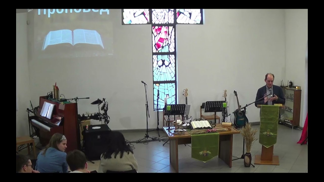 2025 01 19 Бог ни привлича към Себе Си