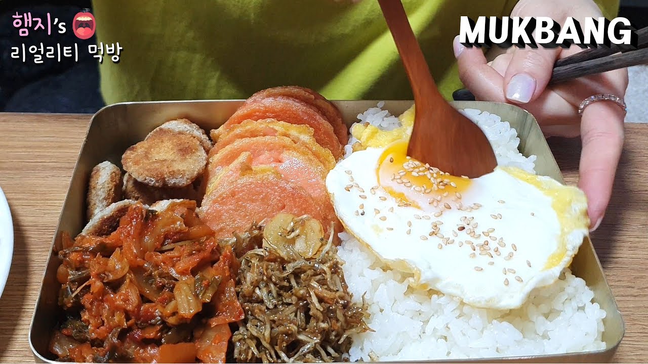 리얼먹방:) 흔들어주세요~~옛날도시락🍱ㅣOld School Korean Lunch BoxㅣREAL SOUNDㅣASMR MUKBANGㅣEATING SHOWㅣ