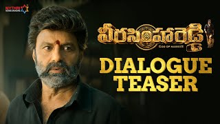 Veera Simha Reddy Dialogue Teaser | Nandamuri Balakrishna | Gopichand Malineni | Thaman S