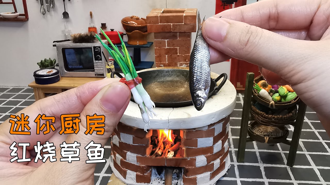 Как сделать тушеную рыбу | ПРИГОТОВЛЕНИЕ МИНИАТЮРЫ | ASMR ПРИГОТОВЛЕНИЕ