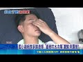直擊凱道絕食！丁瑀踢館「反725上凱道」爆口角 鄭麗文洩退場劇本｜三立新聞LIVE
