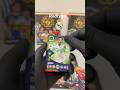 DAY 7:Opening Packs Every Day Until I Complete the Album #worldcup2025 #panini #packs #fifa #rodrygo