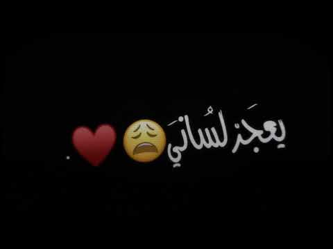 اتحبني وماتحب ثاني لايك متابعه