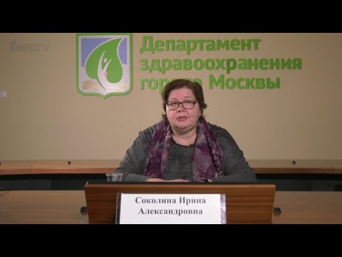 Лекция «Коронавирус COVID-19: взгляд рентгенолога»