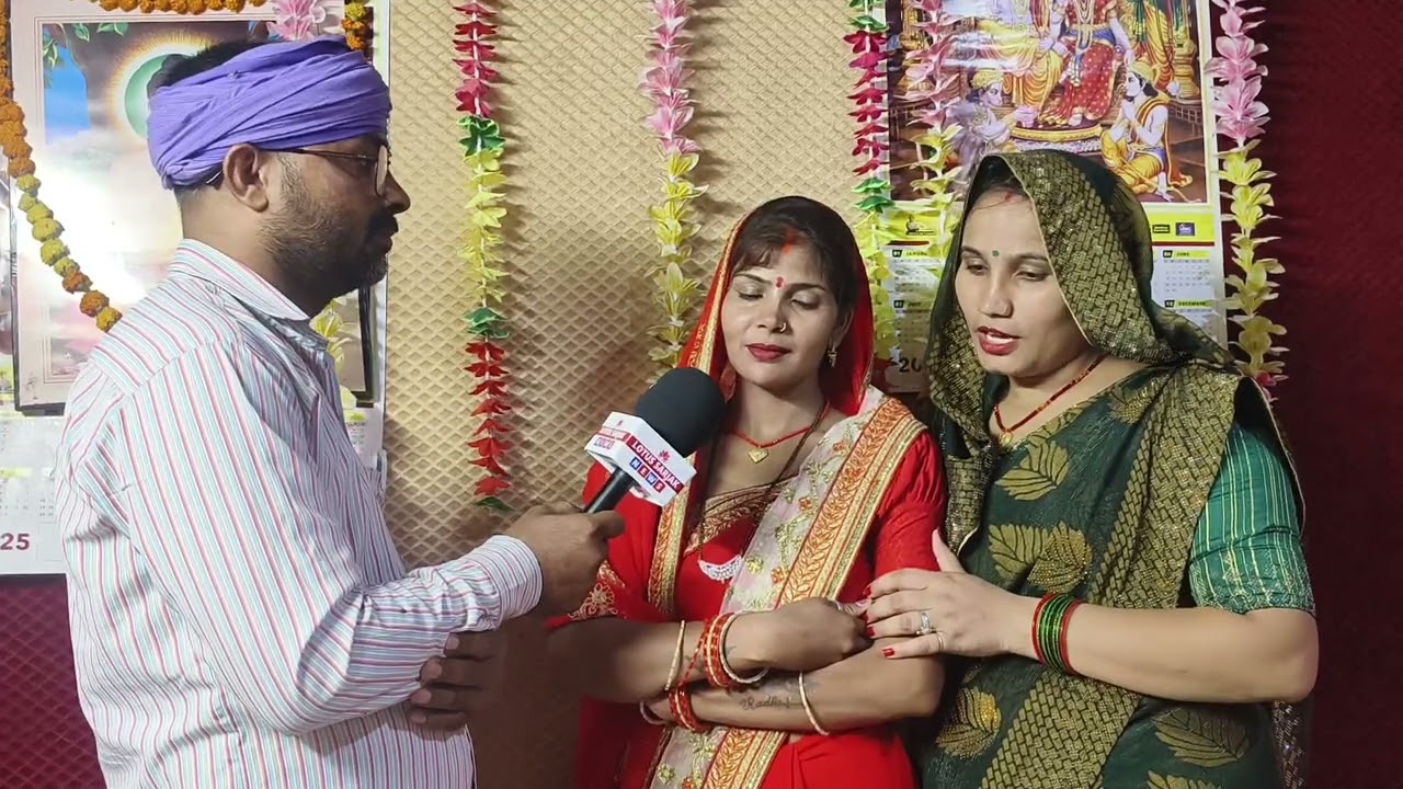 दो महिलाओं ने की आपस में शादी