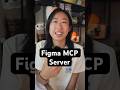 Figma MCP Server #mcp #mcpserver #ai #llm #developer #figma