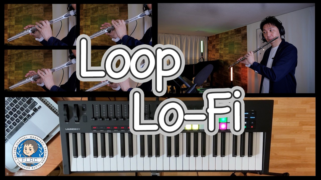 【Chill】Fading crystals - Flute, Aerophone Brisa, Launchkeyでループパフォーマンスしてみた
