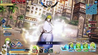 【FGOAC】全国対戦Part193 初手エルキドゥ
