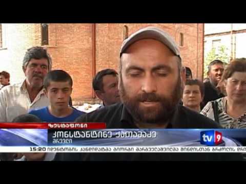 ახალი 3 | მრევლი მეუფის წინააღმდეგ | 12.08.13