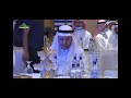 تلاوة عطرة للقارئ عبدالقادر مروان صقعة في حفل تكريم الدكتور عبدالرحمن بن هلال الطلحي تلاوة عطرة للقارئ عبدالقادر مروان صقعة في حفل تكريم الدكتور عبدالرحمن بن هلال الطلحي