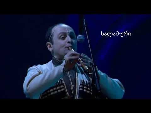 ვიდეო: Bluegrass: ისტორია და მუსიკალური სტილის თავისებურებები