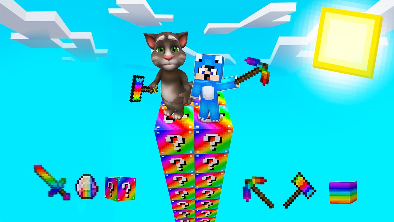 ماين كرافت لكن لقينة بوابة سحرية ونقلتنا الى عالم طائر مع توم المتكلم😨!