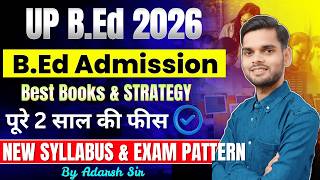 BEST BOOKS FOR UP B.ED ENTRANCE EXAM 2026 BY CHAKSHU/ Up bed syllabus / up  bed admission process