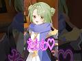 Geeチャレンジで「HOT LIMIT」有名活動者に歌わせてみた #geechallenge #歌ってみた #shorts