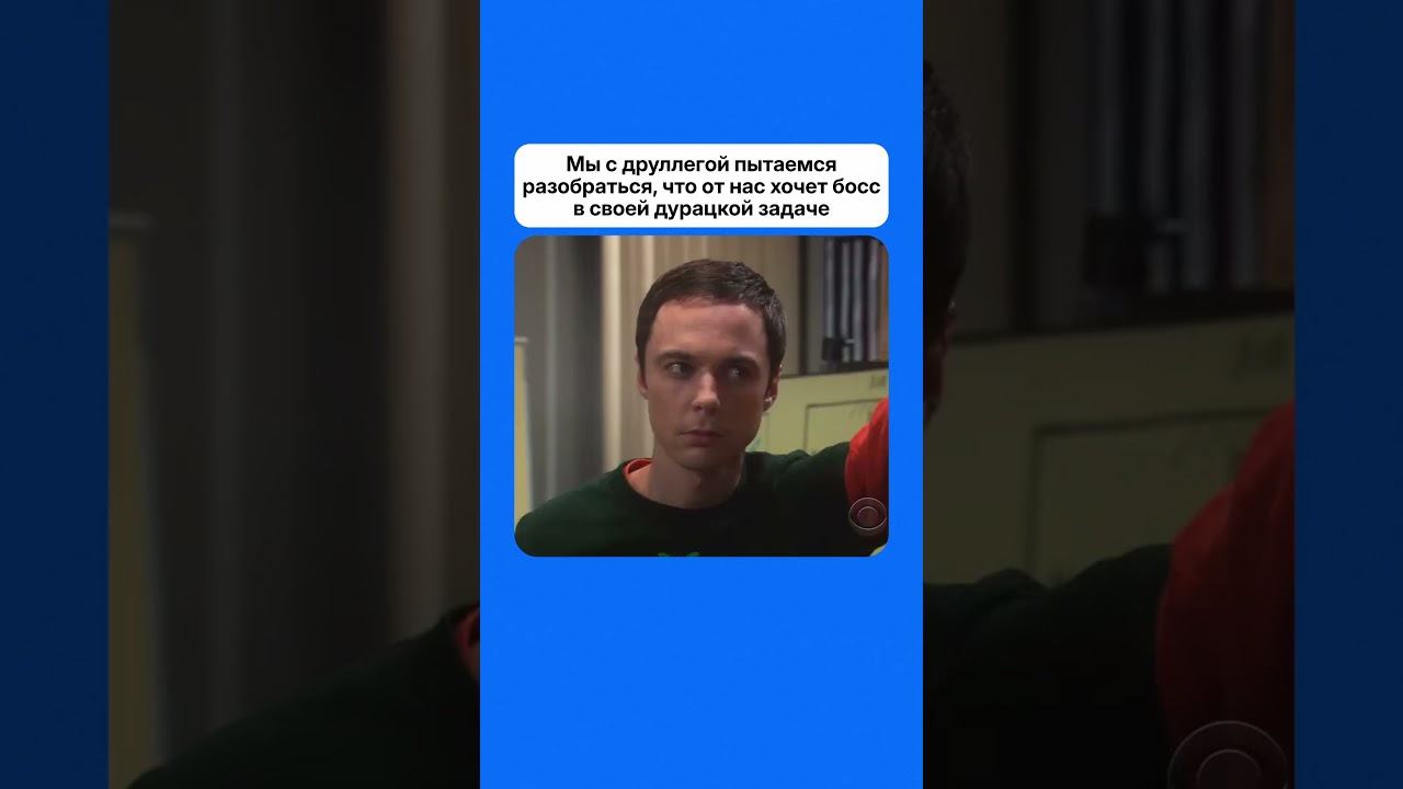 А ведь рабочий день мог бы быть короче.. 